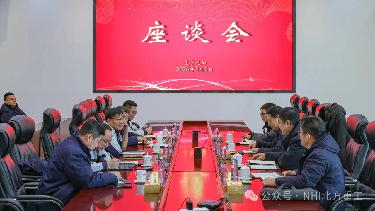 微信图片_2026-05-29_172454_157.jpg