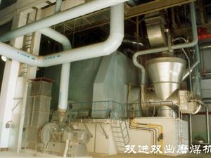 MGS Double-inlet & Double-outlet Steel Ball Coal Mill