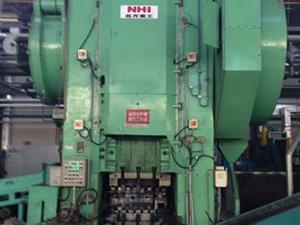 Hot Die Forging Press Machine